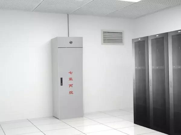 機(jī)房的氣體滅火類型哪個(gè)使用起來更為理想呢？