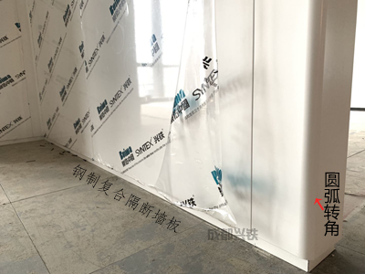 名揚辦公室設計，辦公室鋼制隔斷復合墻板與全景鋼質門